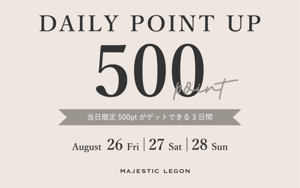 DAILY POINT UP campaign！