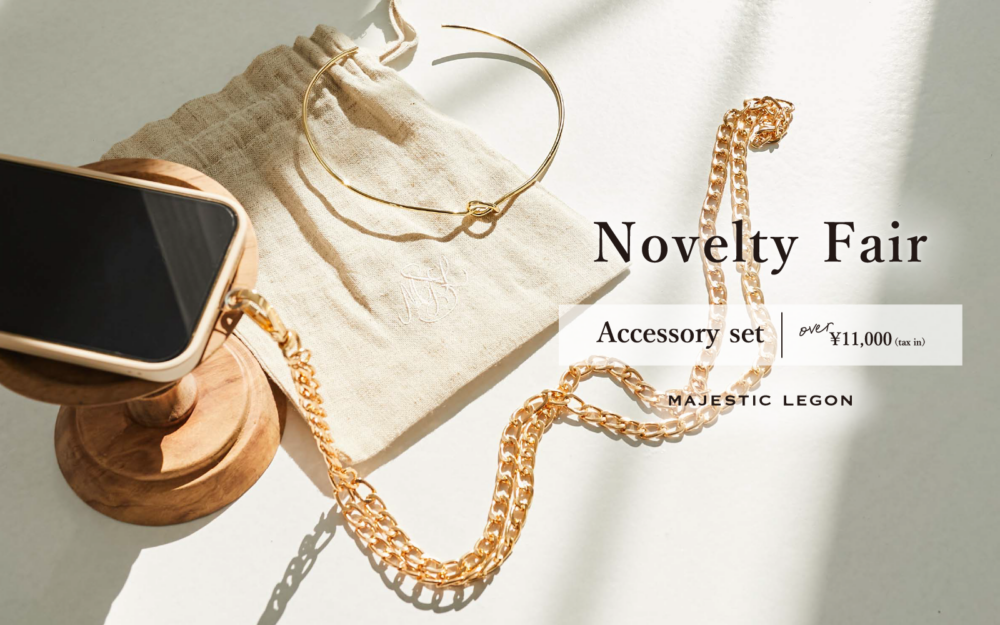 Novelty Fair”アクセサリーセット”プレゼント♡3.9.thu.START