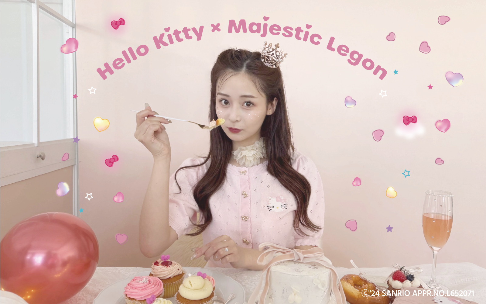 HELLO KITTY 🎀 MAJESTIC LEGON コラボレーションアイテムが登場♡