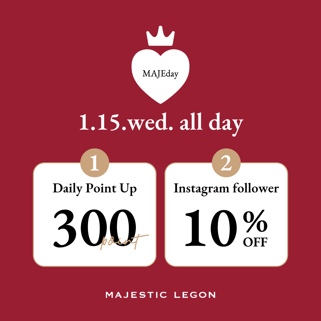 本日はMAJEday🍓300pt＆10%OFF♡